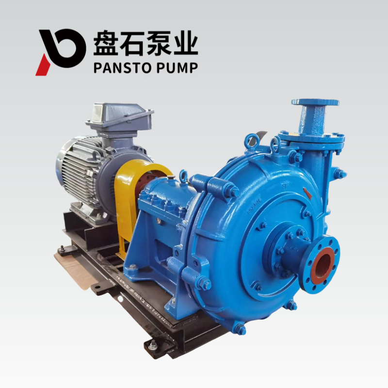 2026年渣浆泵厂家十大排名出炉,盘石泵业凭何稳居前列?