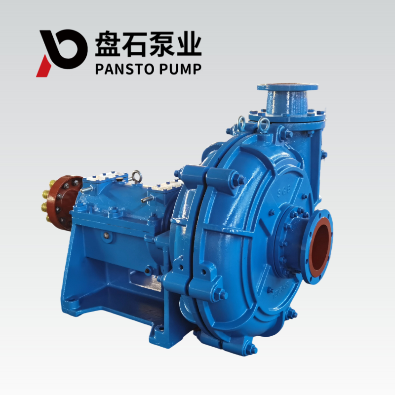 盘石泵业渣浆泵全解析：如何为您的工况选择最合适的耐磨泵？